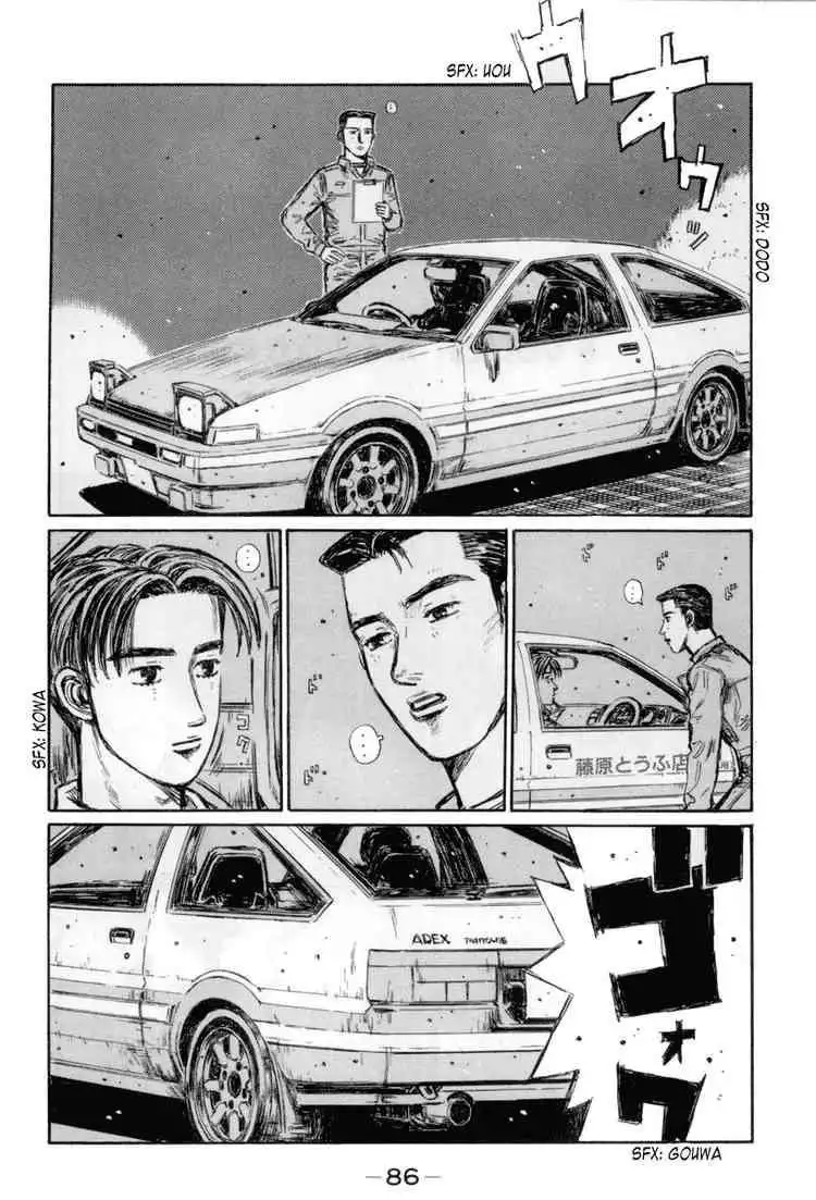 Initial D Chapter 329 2